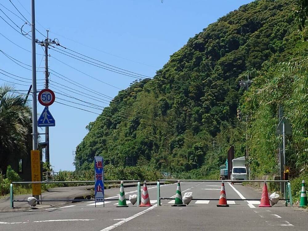 55ツーリング in 県民の森・大島